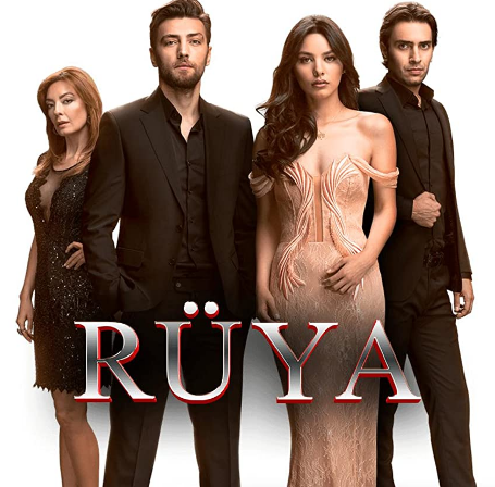 مسلسل الحلم Rüya مترجم