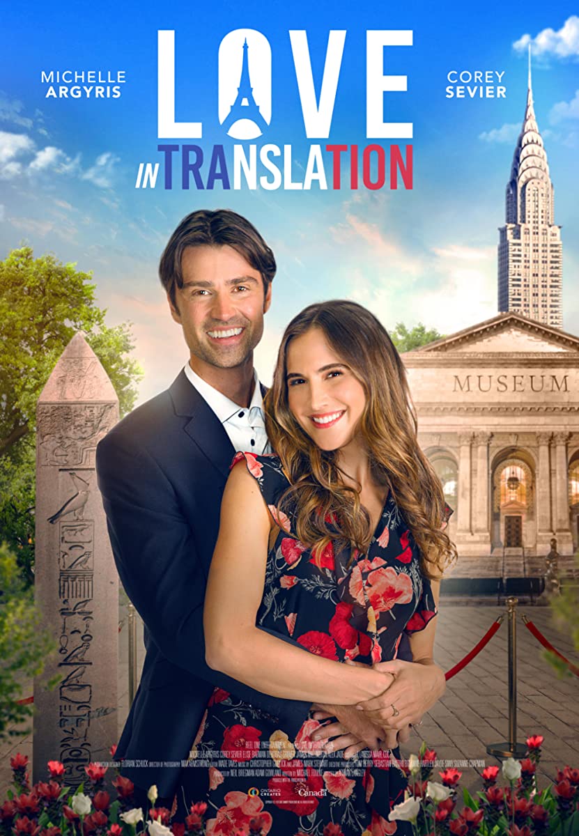 مشاهدة فيلم Love in Translation 2021 مترجم